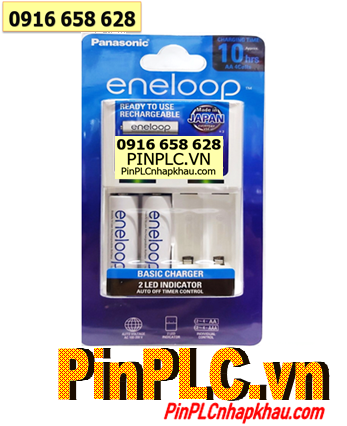 Eneloop BQ-CC51E, Bộ sạc pin AA Panasonic Eneloop BQ-CC51E kèm 2 pin AA1900mAh 1.2v