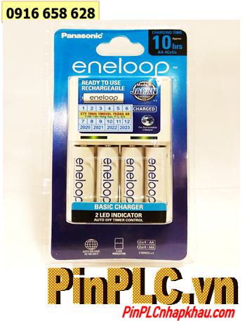 Eneloop BQ-CC51E, Bộ sạc pin AA Panasonic Eneloop BQ-CC51E kèm 4 pin Eneloop AA2000mAh 1.2v