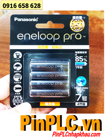 Panasonic Eneloop BK-4HCCA/4BW _ Pin sạc 1.2v AAA950mAh Thị trường Nội địa Trung /Xxứ Nhật