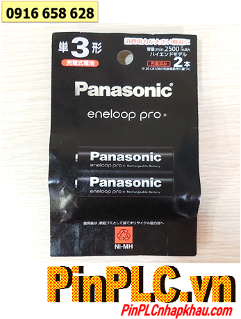 Panasonic Eneloop PRO BK-3HCD/4H Pin sạc AA 2500mAh 1.2v dòng Nội địa Nhật - Pin Chữ Nhật (Vỉ 4viên)