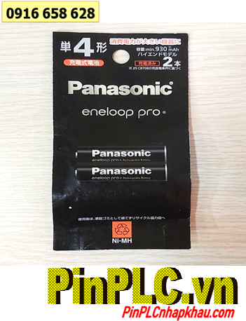 Panasonic Eneloop PRO BK-4HCD/2H Pin sạc AAA930mAh 1.2v dòng Nội địa Nhật - Pin Chữ Nhật (Vỉ 2viên)