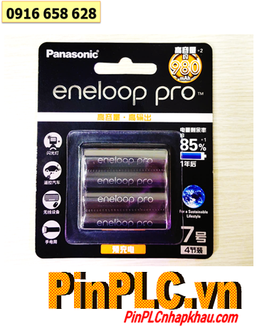 Panasonic Eneloop BK-4HCCA/4BW Pin sạc 1.2v AAA980mAh chính hãng Nội địa Trung (X.xứ Nhật)