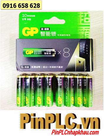 GP15AUPA21-2CHBB, Pin Cửa Từ SmartLock AA 1.5v Super Alkaline GOLD GP15AUPA21-2CHBB (Vỉ 8 viên)